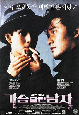 五十度黑 未删减版